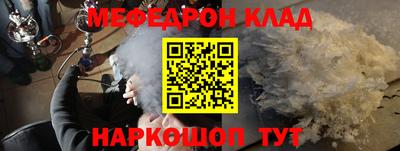 герыч Лесосибирск