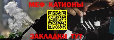 трава Ликино-Дулёво