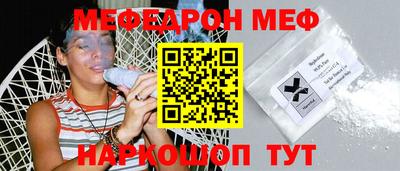 герыч Лесосибирск