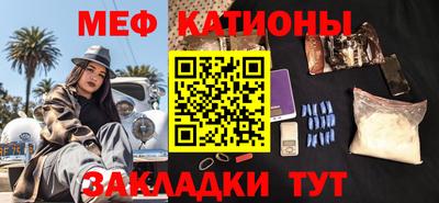 трава Ликино-Дулёво