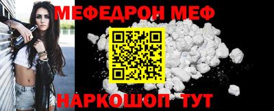 трава Ликино-Дулёво