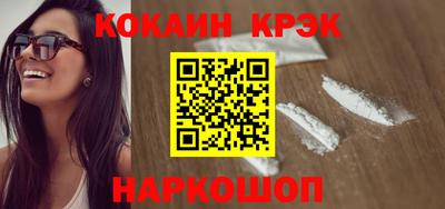 герыч Лесосибирск