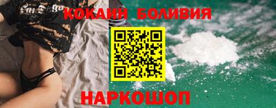 трава Ликино-Дулёво