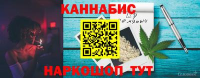 герыч Лесосибирск