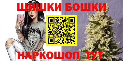 герыч Лесосибирск
