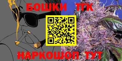 трава Ликино-Дулёво