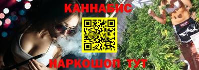 герыч Лесосибирск