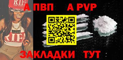 трава Ликино-Дулёво
