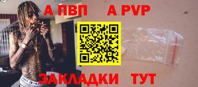 трава Ликино-Дулёво