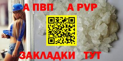 трава Ликино-Дулёво