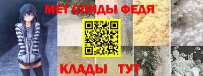 герыч Лесосибирск