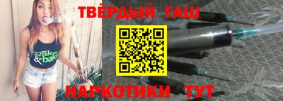 трава Ликино-Дулёво