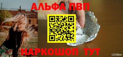 трава Ликино-Дулёво