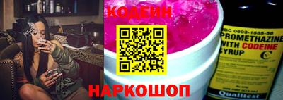 герыч Лесосибирск