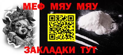 трава Ликино-Дулёво