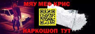 герыч Лесосибирск