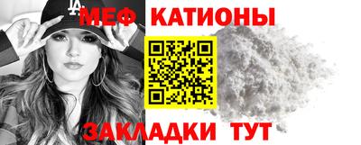 герыч Лесосибирск