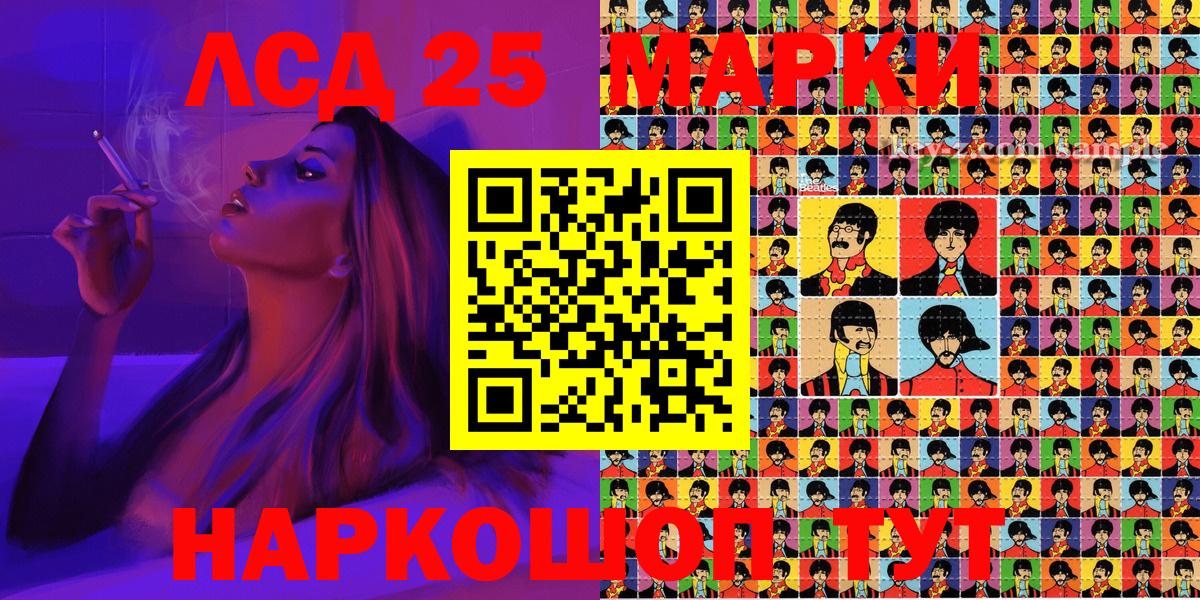Мефедрон   ГАШИШ  Ишим  Вход с VPN  Бошки Шишки 